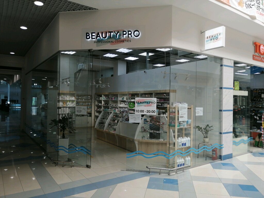 Beauty Pro