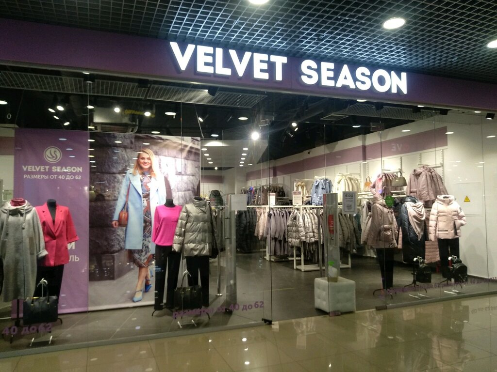 Velvet Season