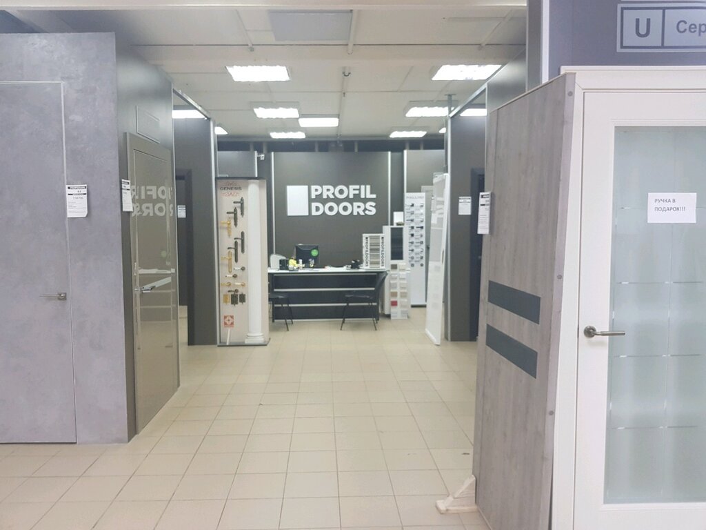 ProfilDoors