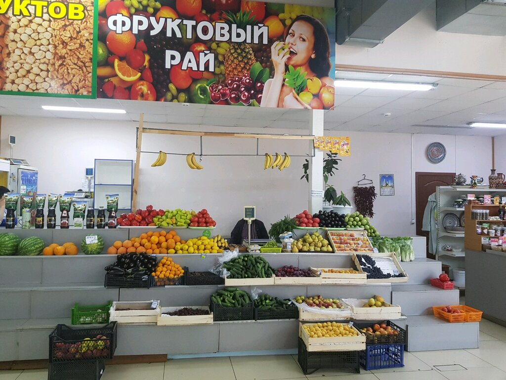 Фруктовый Рай