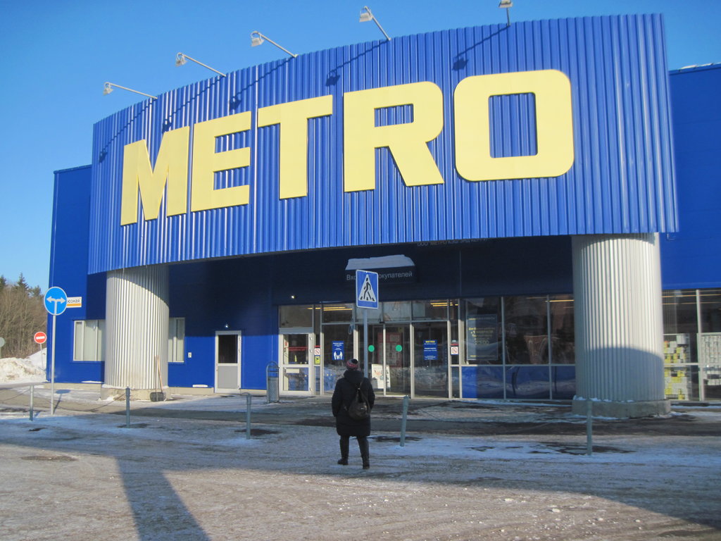 Metro Cash&Carry